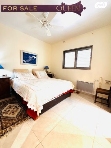 דירה, מרכז דרום, רעננה