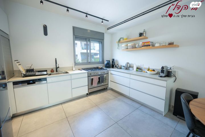 דירה, צוקית, הציפורים, מודיעין מכבים רעות