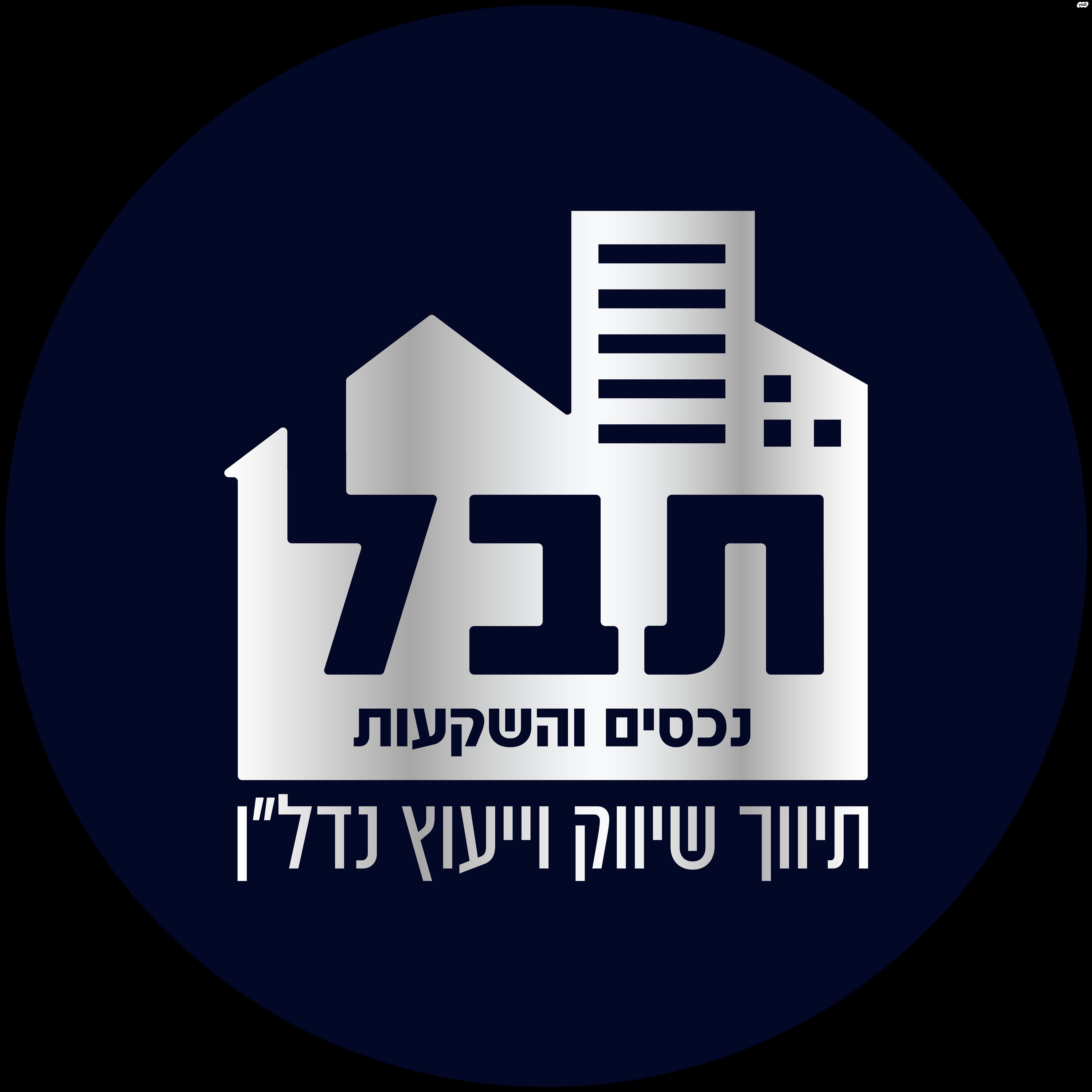 דירה
