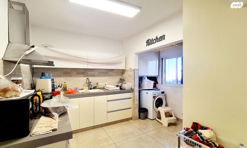 דירה, הר כנען, רובע י"א, אשדוד