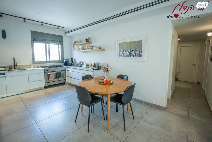 דירה, צוקית, הציפורים, מודיעין מכבים רעות