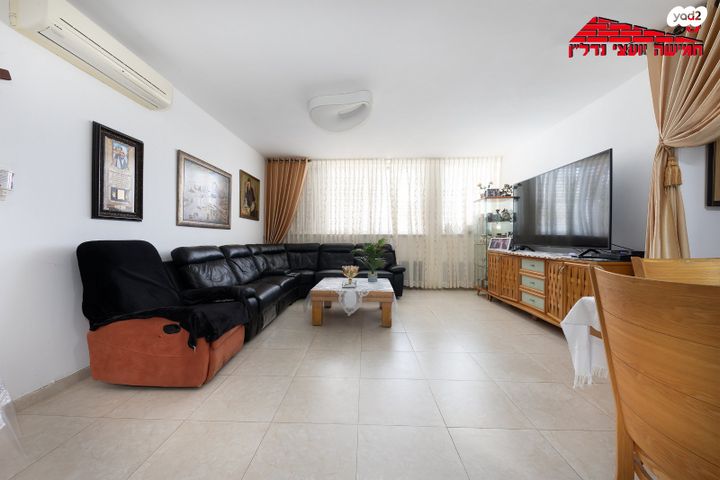 דירה, רוטשילד, רמב"ם, ראשון לציון