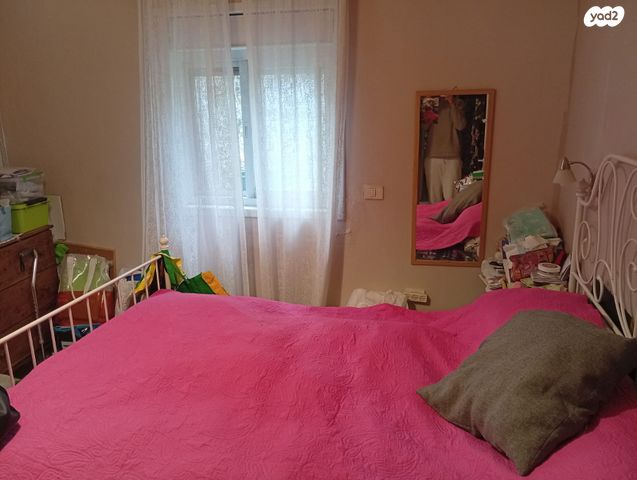 דירה, ירושלים