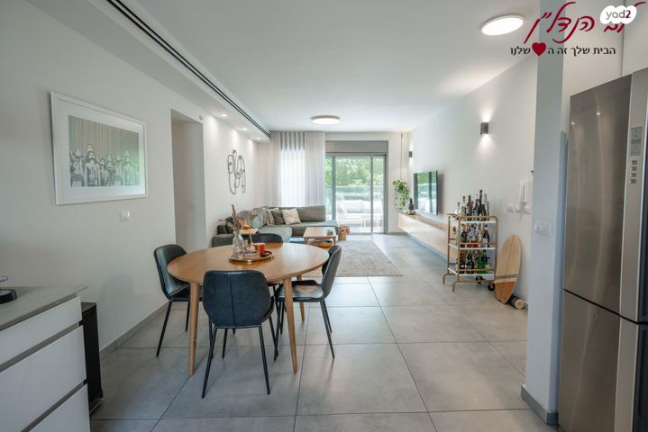 דירה, צוקית, הציפורים, מודיעין מכבים רעות