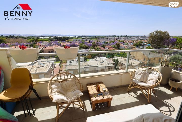 דירה, תל מונד