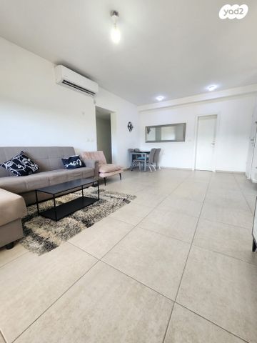 דירה, אבני חן, חריש