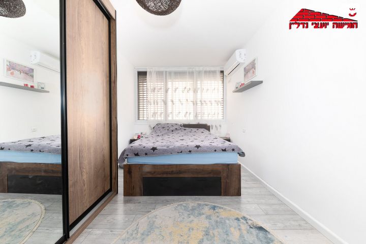 דירה, רש"י, רמב"ם, ראשון לציון