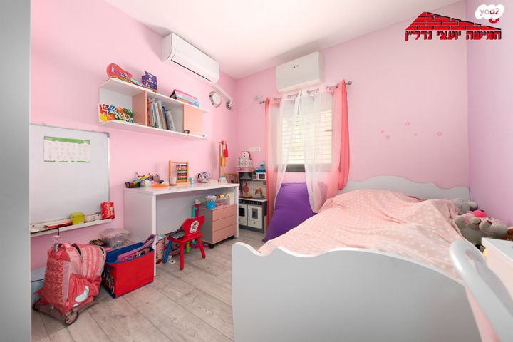 דירה, רש"י, רמב"ם, ראשון לציון