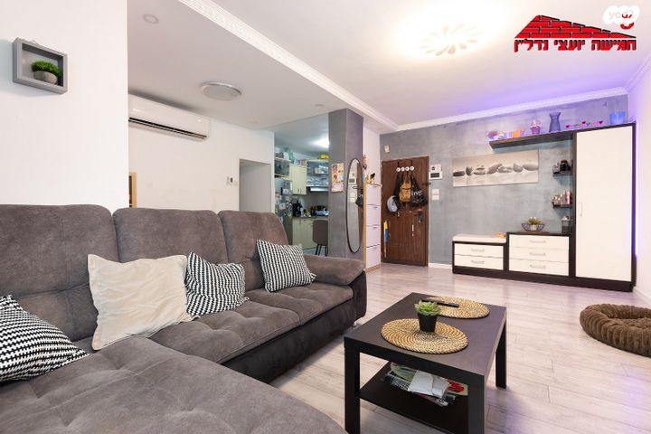 דירה, רש"י, רמב"ם, ראשון לציון