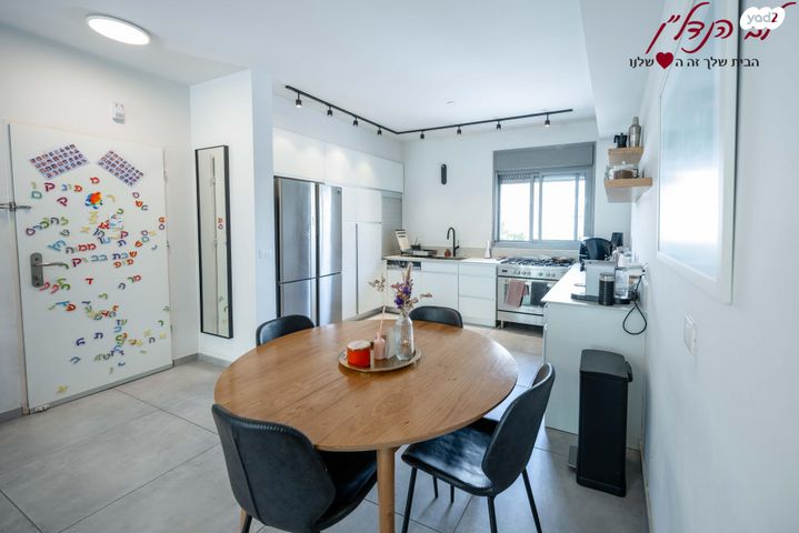 דירה, צוקית, הציפורים, מודיעין מכבים רעות