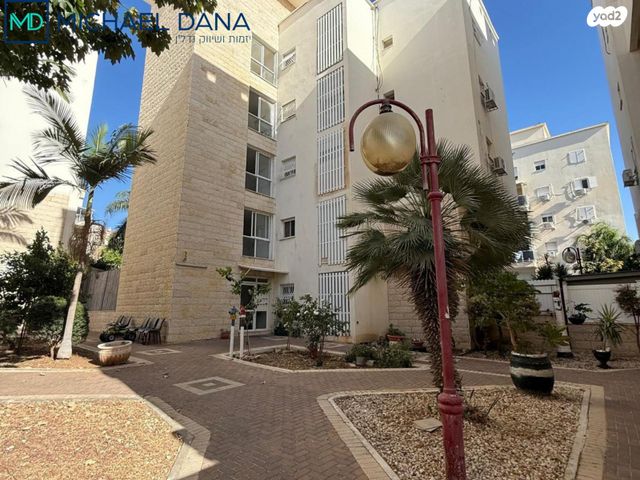 דירה, הרדוף, נאות כרמל, טירת כרמל