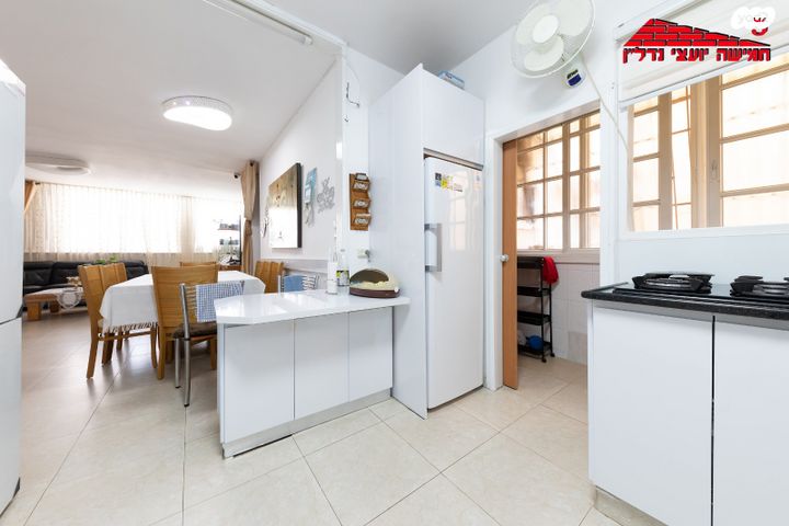 דירה, רוטשילד, רמב"ם, ראשון לציון