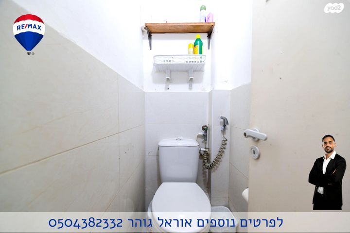 דירה, לב העיר, בת ים