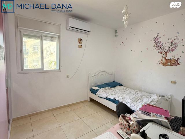 דירה, הרדוף, נאות כרמל, טירת כרמל