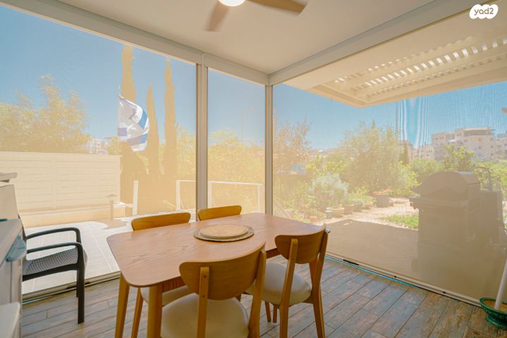 דירת גן, טורקיז 39, חריש