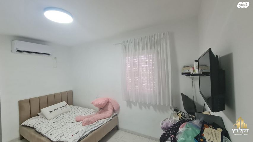 דירה, אברהם בן שושן, עכו