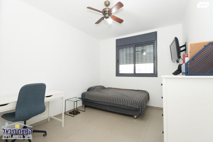 דירה, נלי זקס, פסגות אפק, ראש העין