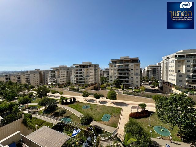 דירה, צור יצחק, צור יצחק