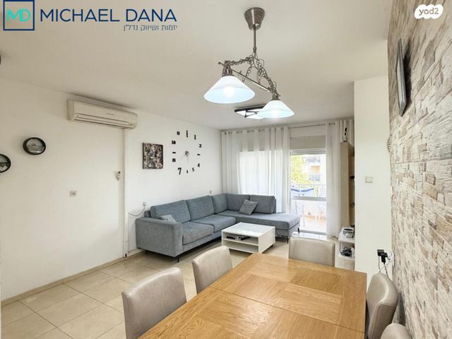 דירה, הרדוף, נאות כרמל, טירת כרמל