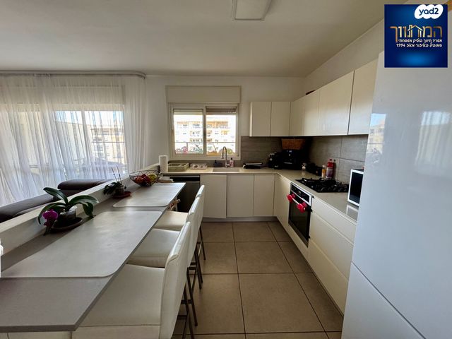 דירה, צור יצחק, צור יצחק