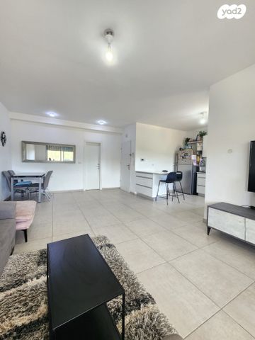 דירה, אבני חן, חריש