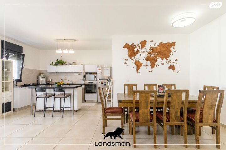 שדרות בן גוריון 9