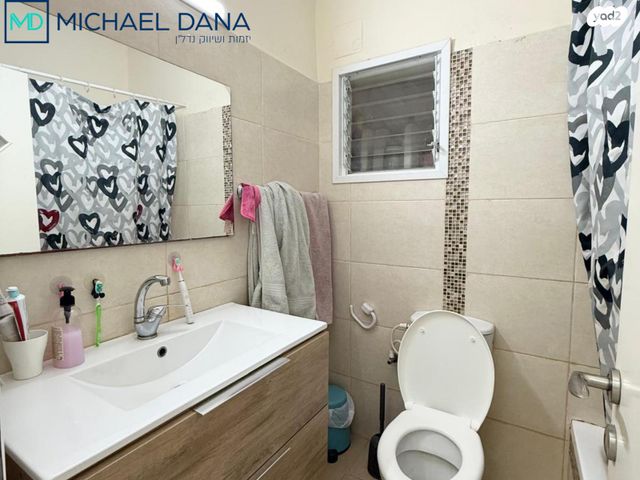 דירה, הרדוף, נאות כרמל, טירת כרמל