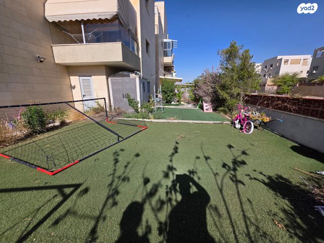 דירת גן, אופקים