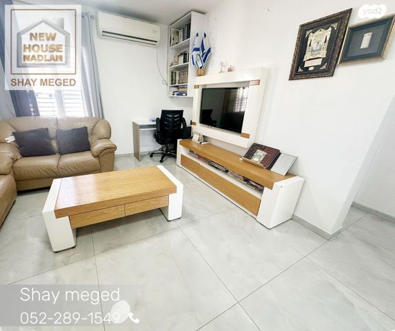 דירה, אסף שמחוני 26, אחדות, פתח תקווה