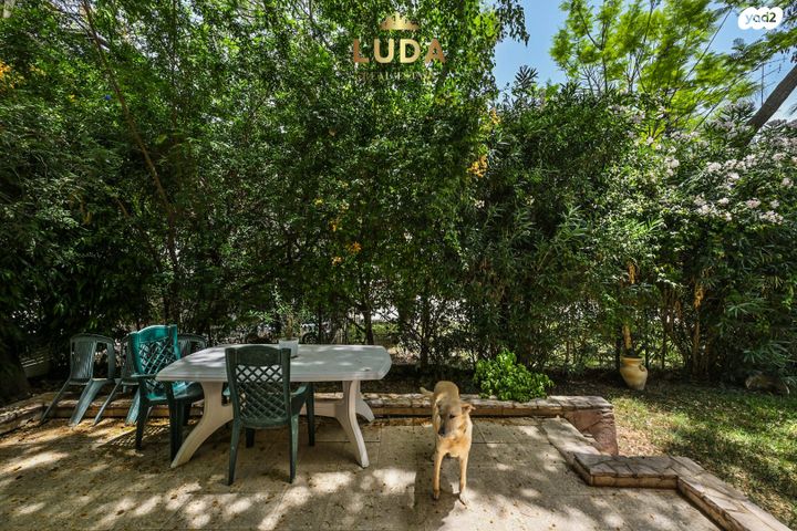 בית פרטי/ קוטג', שיכון דן, נווה דן, תל אביב יפו