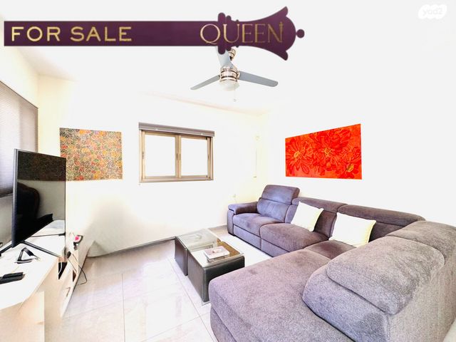 דירה, מרכז דרום, רעננה