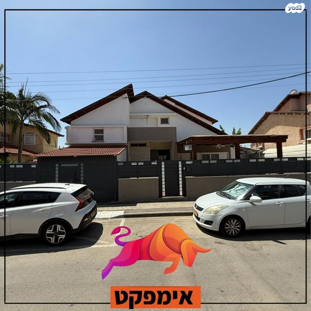 הקוממיות