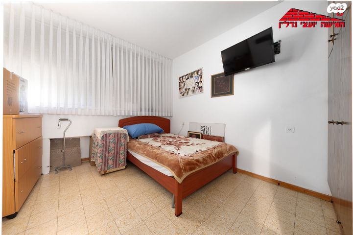 דירה, רוטשילד, רמב"ם, ראשון לציון