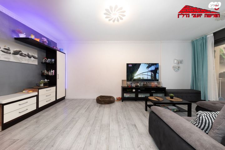 דירה, רש"י, רמב"ם, ראשון לציון