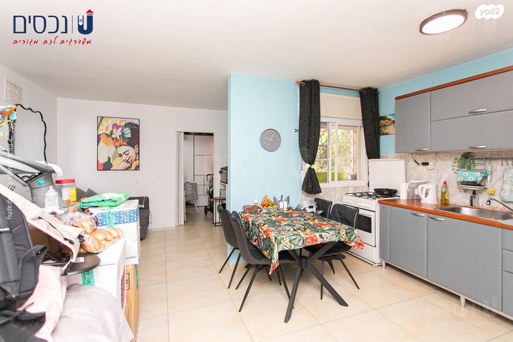 דירה, יפה נוף, גבעת נשר, נשר