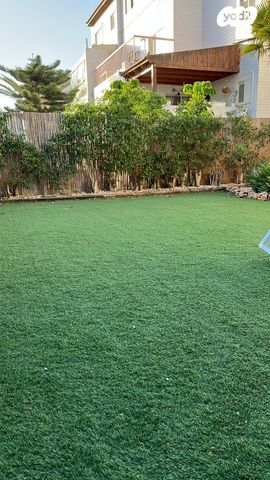 דירת גן, פרופ' חיים גבריהו, באר שבע