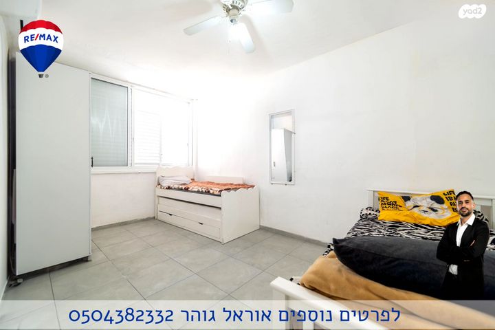 דירה, לב העיר, בת ים