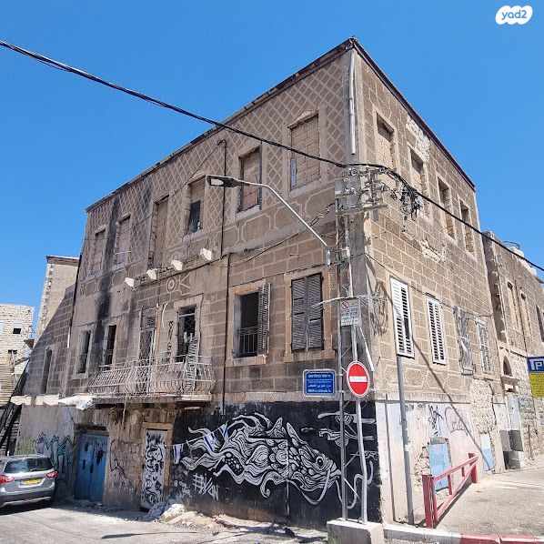 ואדי סאליב 17