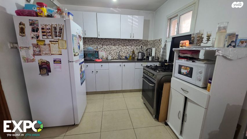 בית פרטי/ קוטג', הנגב 33, אריאל