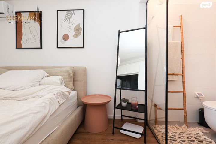 דירה, תל מונד