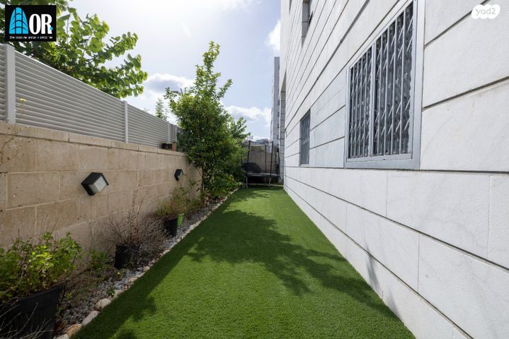 דירת גן, ש"י עגנון, נאות שמיר, יבנה