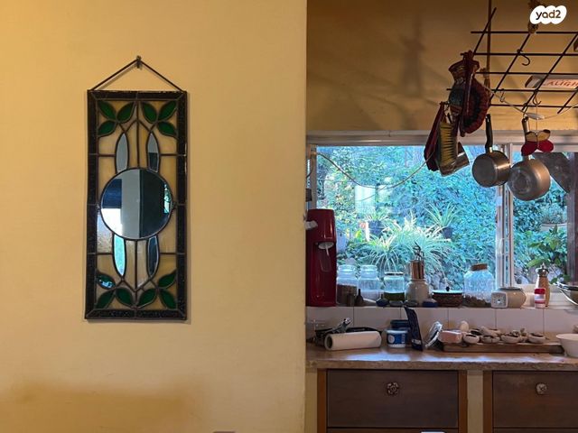 בית פרטי/ קוטג', אבטליון