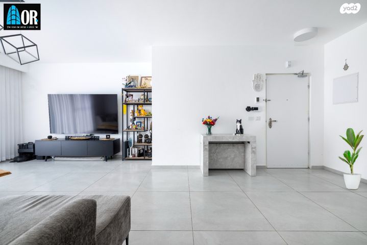 דירת גן, ש"י עגנון, נאות שמיר, יבנה