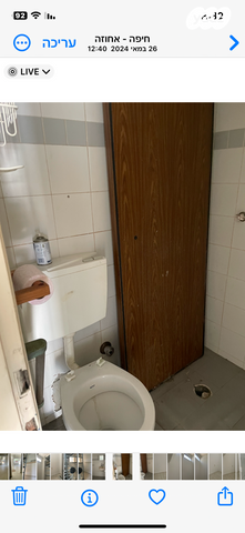 דירה, שדרות מאפו, אחוזה, חיפה