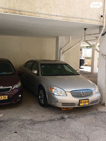 דירה, השר שפירא, דרום מערב ותיק, בת ים