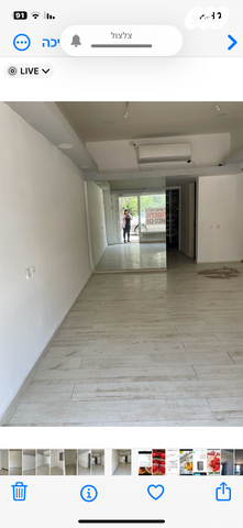 דירה, שדרות מאפו, אחוזה, חיפה