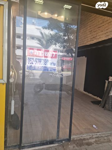 אבן גבירול 83