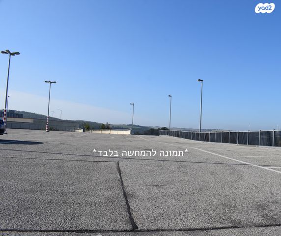 מגרשים