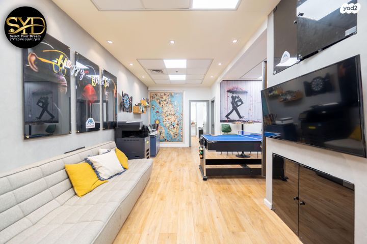 משרדים, דרך מנחם בגין, בורסה, רמת גן