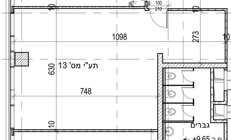משרדים, משה דיין 10, פארקטק פתח תקווה / אזור תעשייה קרית אריה, פתח תקווה